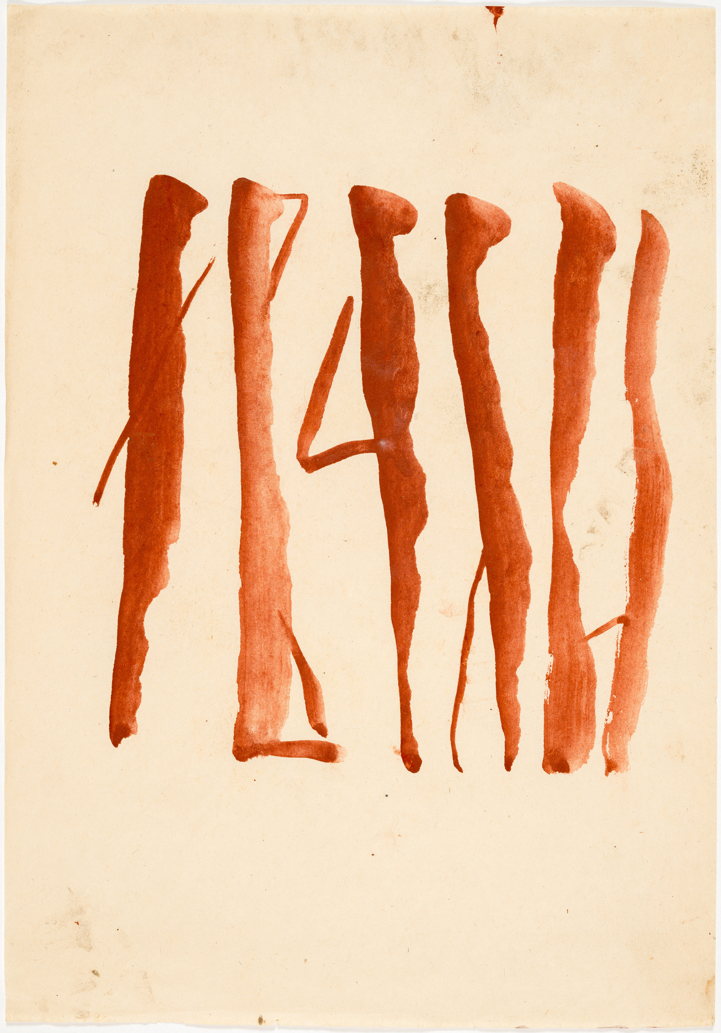 Андрей Красулин — каллиграфия