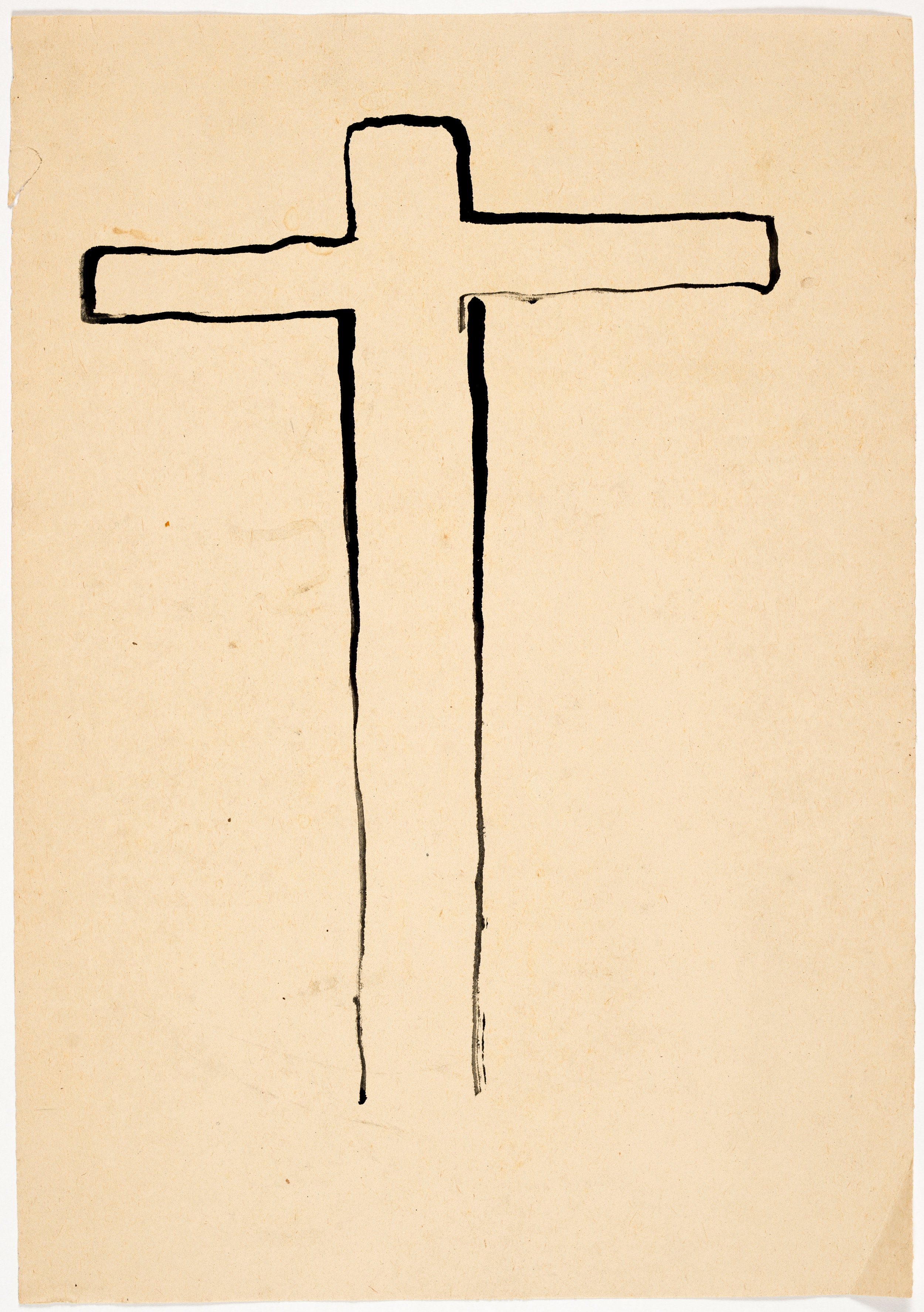Андрей Красулин — крест